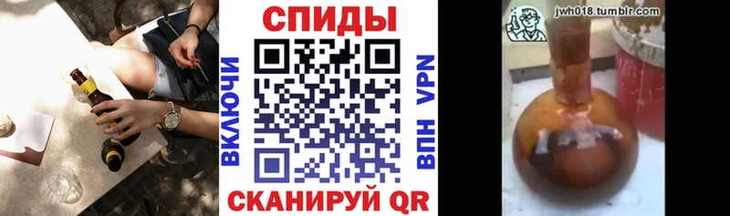 где продают   Магадан  БУТИРАТ оксибутират 