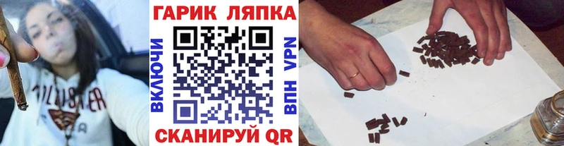 ГАШ Изолятор  Магадан 