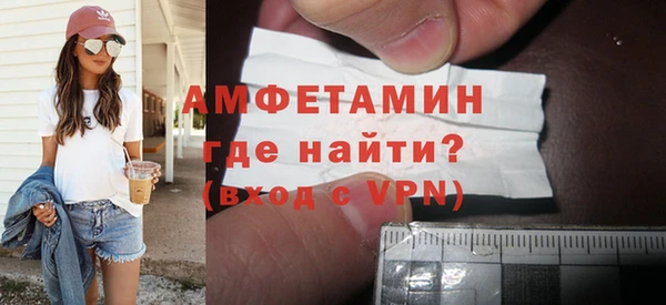 метадон Алексин