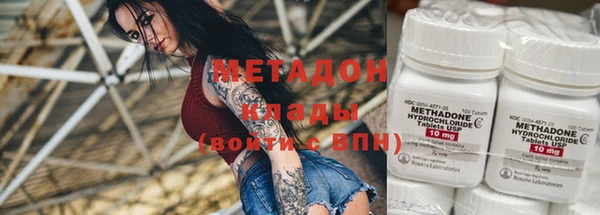 бутират Алзамай