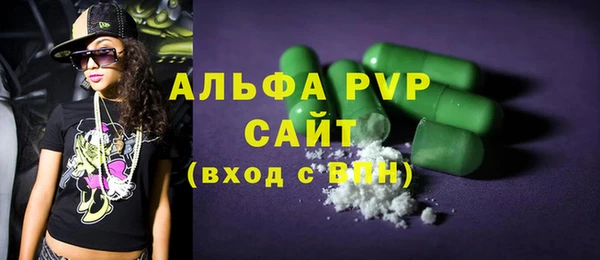a pvp Алексеевка