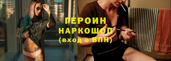 метадон Алексин