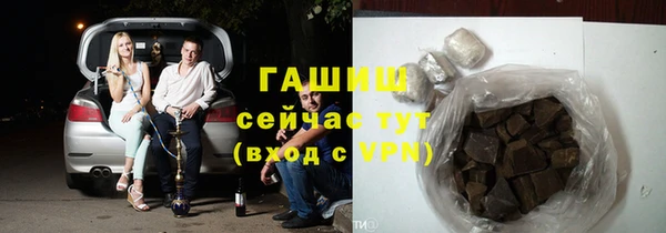 бутират Алзамай