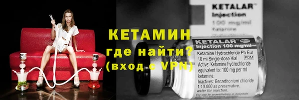 jwh Тосно