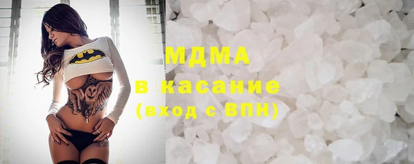 бутират Алзамай