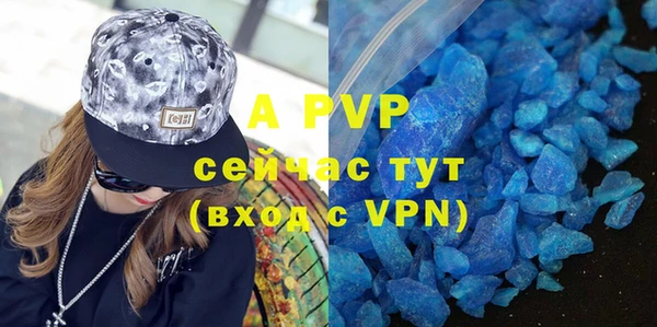a pvp Алексеевка