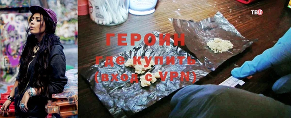 jwh Тосно