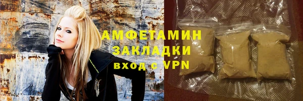ECSTASY Тотьма