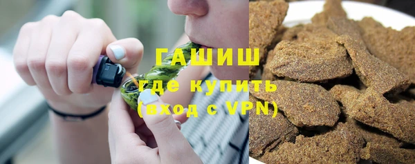 метадон Алексин