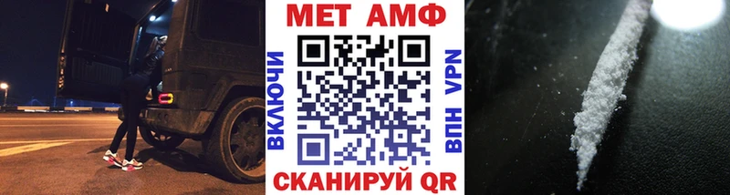 где продают наркотики  Магадан  Первитин витя 