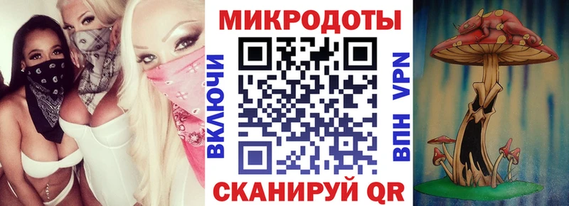 Псилоцибиновые грибы GOLDEN TEACHER  Магадан 